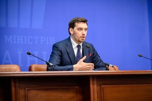 Гончарук: Люди, которые действовали противоправно, били стекла, должны быть привлечены к ответственности