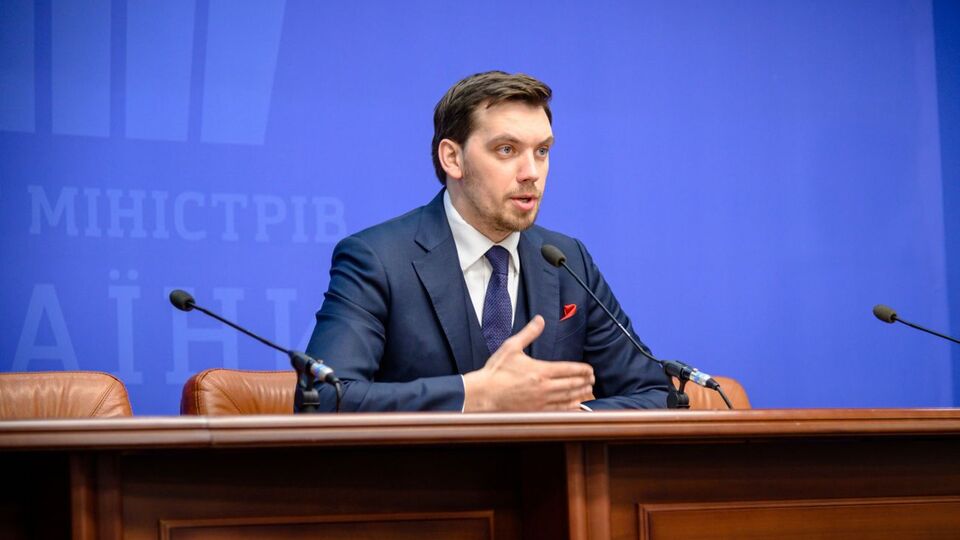 Гончарук: Люди, которые действовали противоправно, били стекла, должны быть привлечены к ответственности