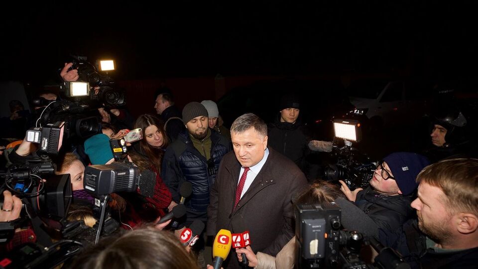 Аваков находится в Новых Санжарах
