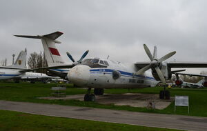 Три самолета Ан-26 продаются на аукционе "ProZorro.Продажи"