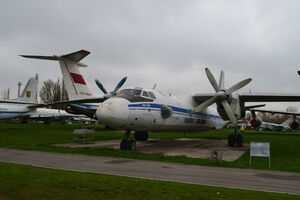 Три самолета Ан-26 продаются на аукционе "ProZorro.Продажи"