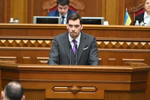 Гончарук: Рішення ухвалювали таємно на засіданні оперативного штабу