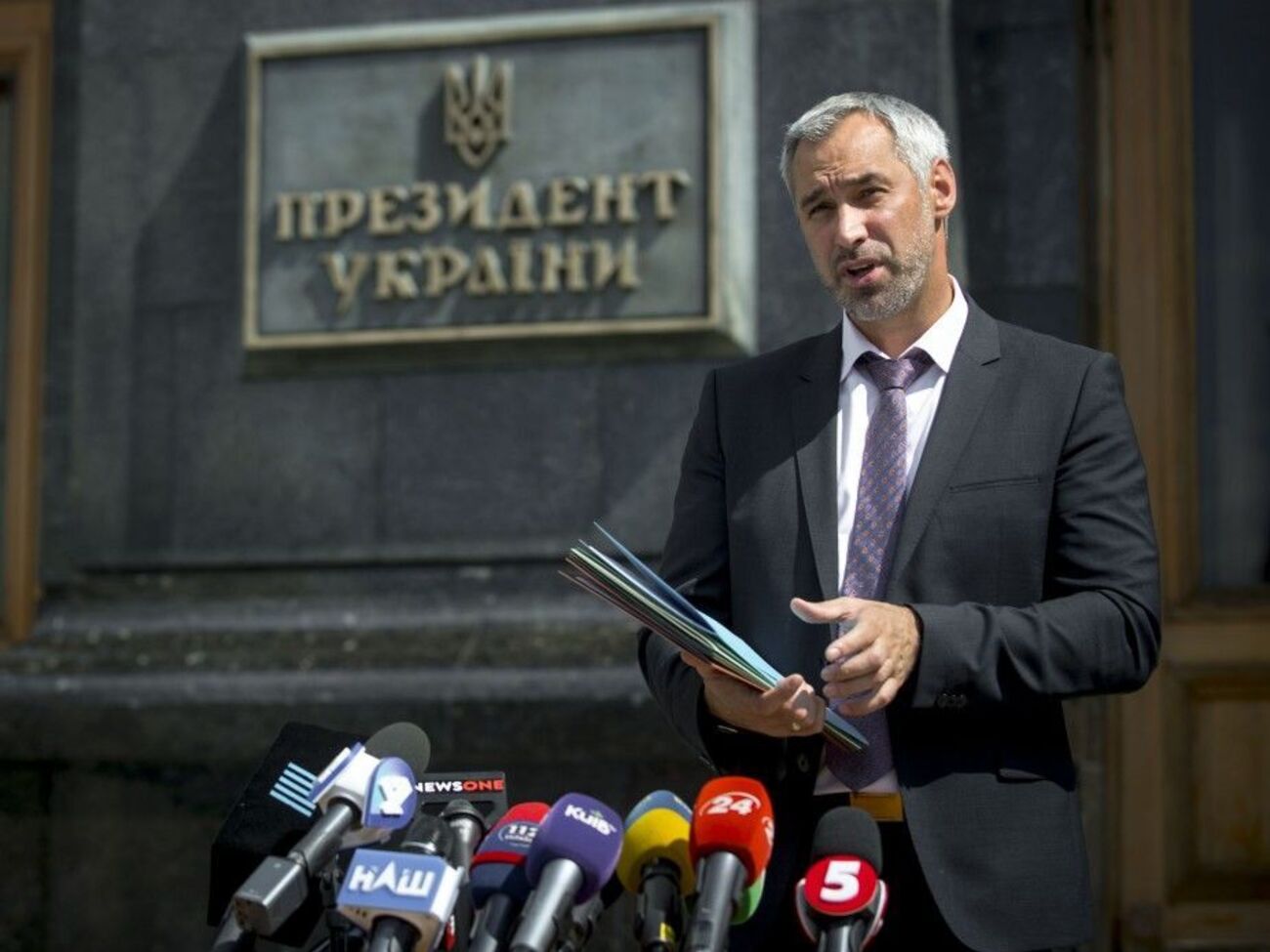 Рябошапка заявил, что установлен подозреваемый в утечке документов по делам Майдана