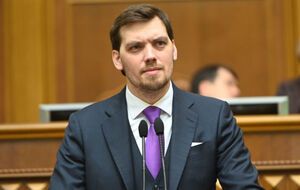 Гончарук: Мы готовы к реформе, которая состоится 1 апреля