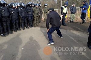 20 февраля произошли столкновения полиции с местными жителями