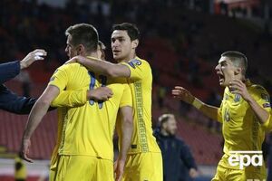 Збірна України зіграє з Польщею і Францією на виїзді