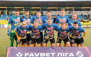 "Александрия" была наказана 23 января 2020 года