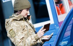 ГПСУ не пропустила в Украину трех россиян