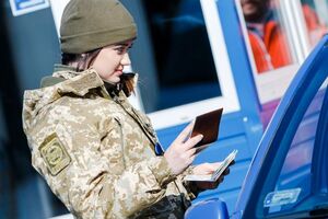 ГПСУ не пропустила в Украину трех россиян