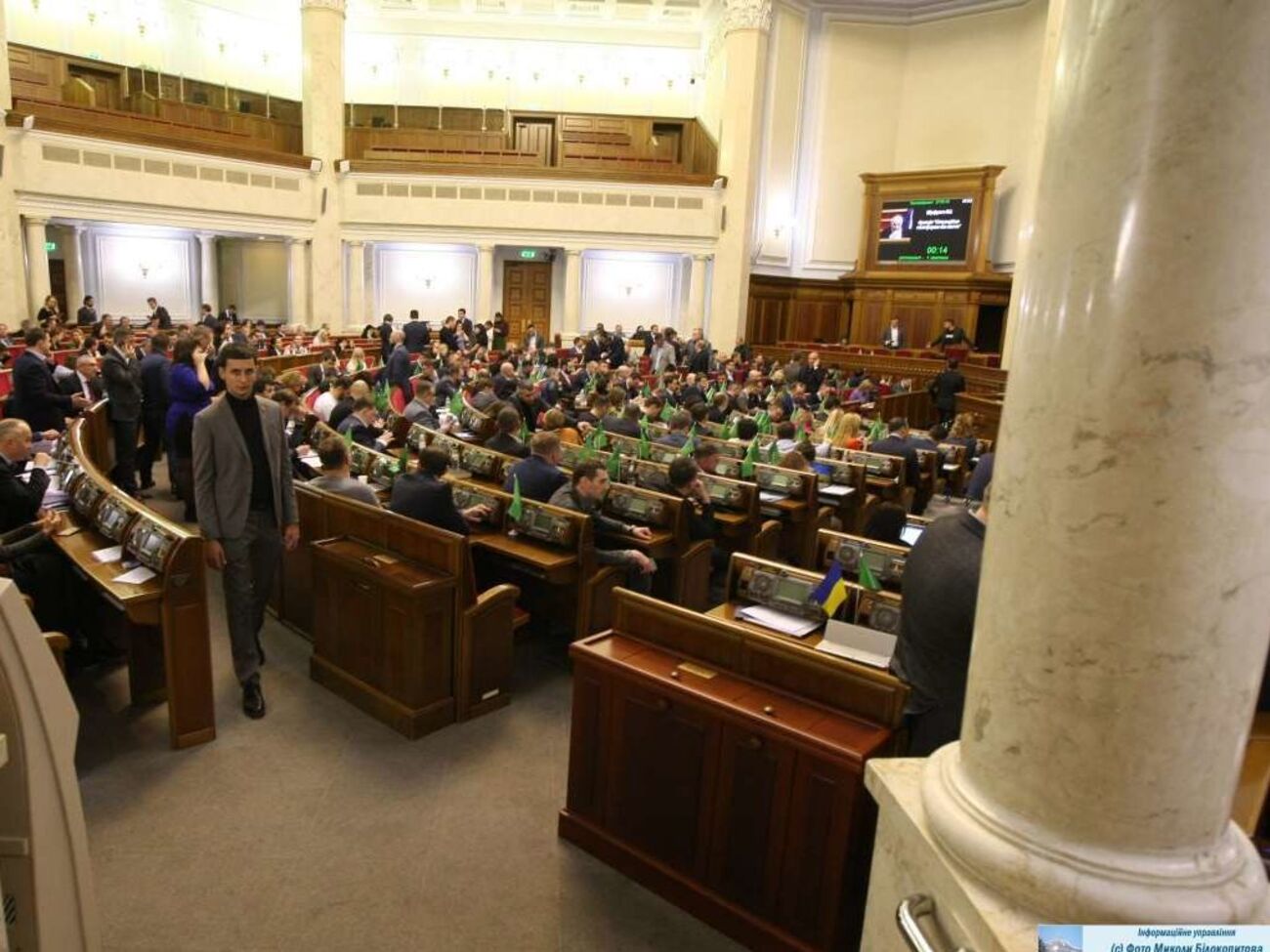 Нардепи відхилили всі поправки&nbsp;
