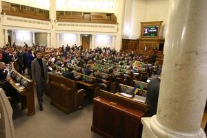 Нардепи відхилили всі поправки
