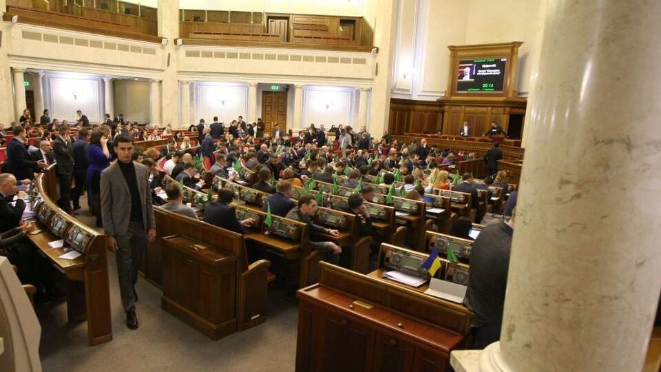 Нардепи відхилили всі поправки