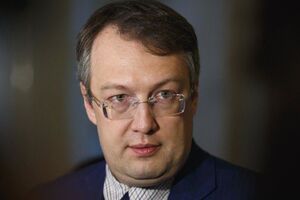 Геращенко: Ситуация в Новых Санжарах полностью под контролем