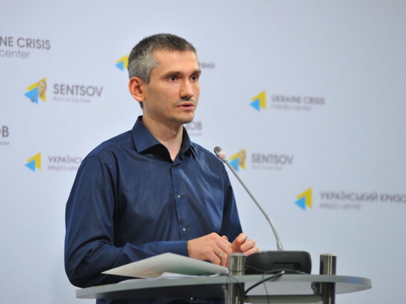 Куйбіда: На думку КСУ, відбулося просто перейменування, а не створення нової структури