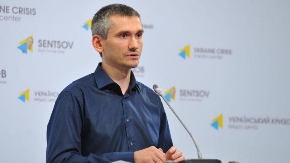 Куйбида: По мнению КСУ, произошло просто переименование, а не создание новой структуры