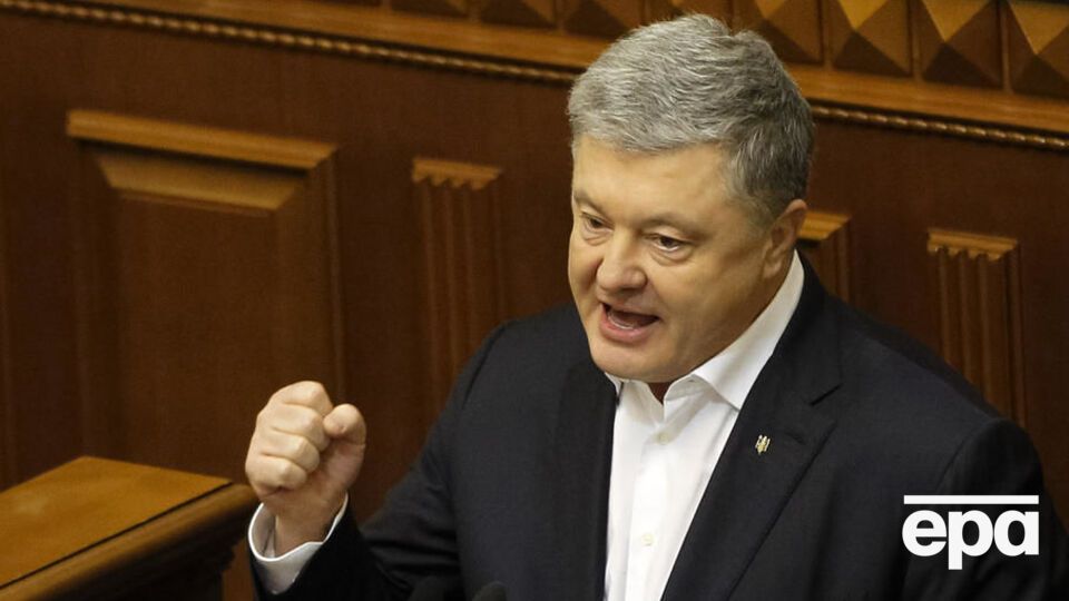 Порошенко должны доставить в ГБР 28 февраля