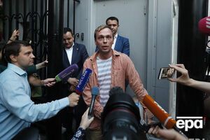 Голунова обвиняли в покушении на сбыт наркотиков