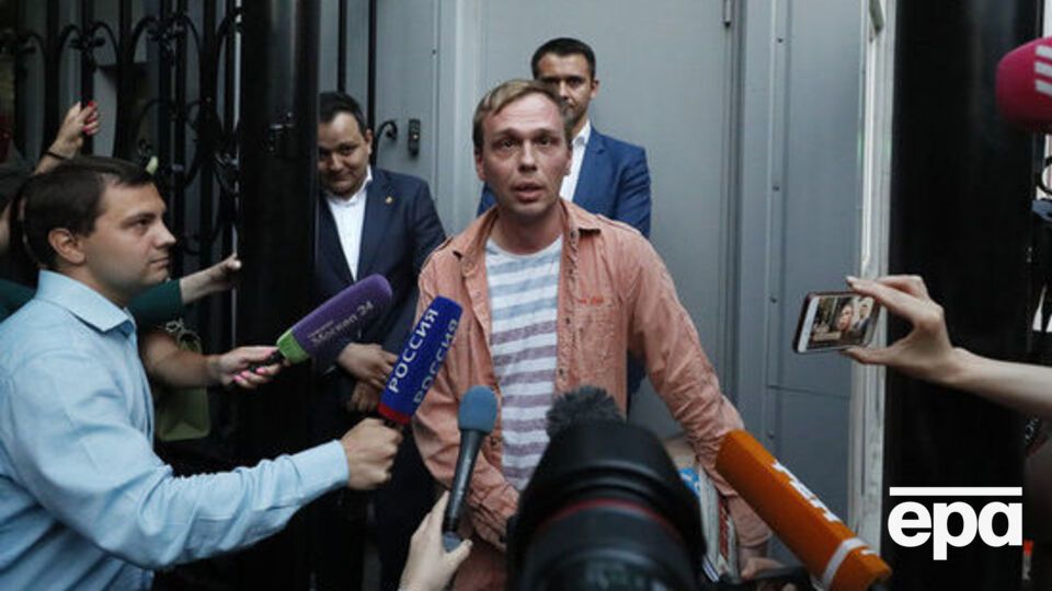 Голунова обвиняли в покушении на сбыт наркотиков