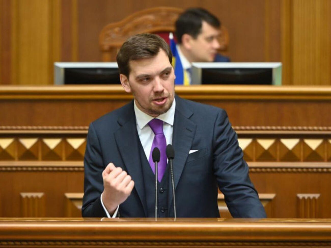 Гончарук прозвітував перед парламентом