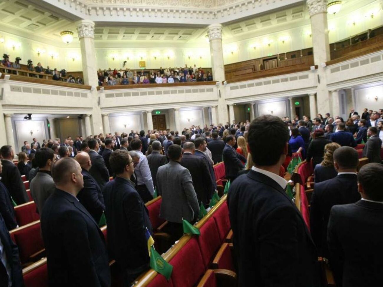 В Раде зафиксировали факт неперсонального голосования