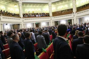 У Раді зафіксували факт неперсонального голосування