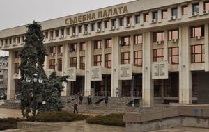 Суд Бургаса дійшов висновку, що злочин, який інкримінують Левіну, не є політичним або воєнним
