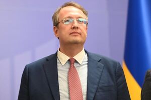 Геращенко: Нам нужны уважение и поддержка