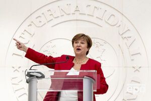 Георгиева заявила, что МВФ ухудшил прогноз роста ВВП Китая из-за вспышки коронавирусной инфекции