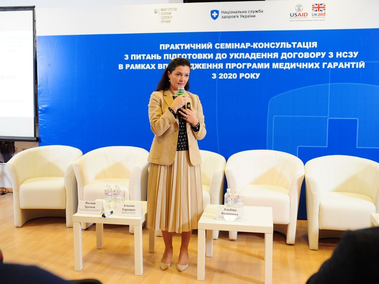 Скалецька про евакуацію з Китаю: Ми говорили, що це є безпечно, ми зробили всі необхідні заходи