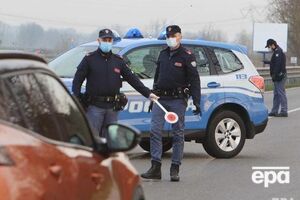 В Италии введены карантинные меры
