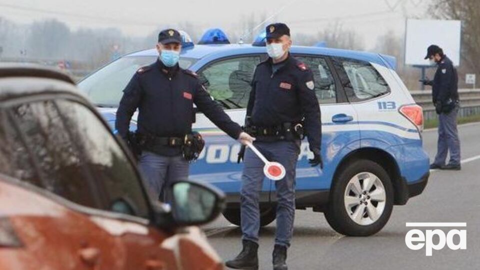 В Италии введены карантинные меры