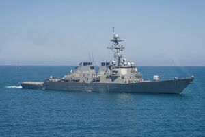 Востаннє есмінець заходив у Чорне море у грудні 2019 року