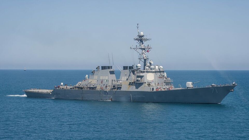 Востаннє есмінець заходив у Чорне море у грудні 2019 року