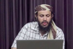 Аль-Райми стал лидером отделения международной террористической организации "Аль-Каида" в Йемене в июле 2015 года