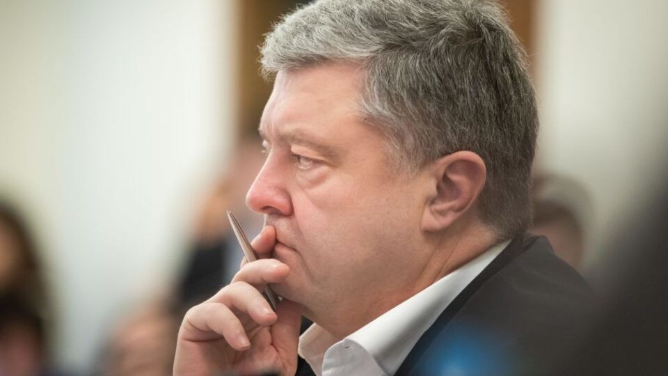 Порошенко должны дважды принудительно доставить в ГБР – 28 февраля и 6 марта