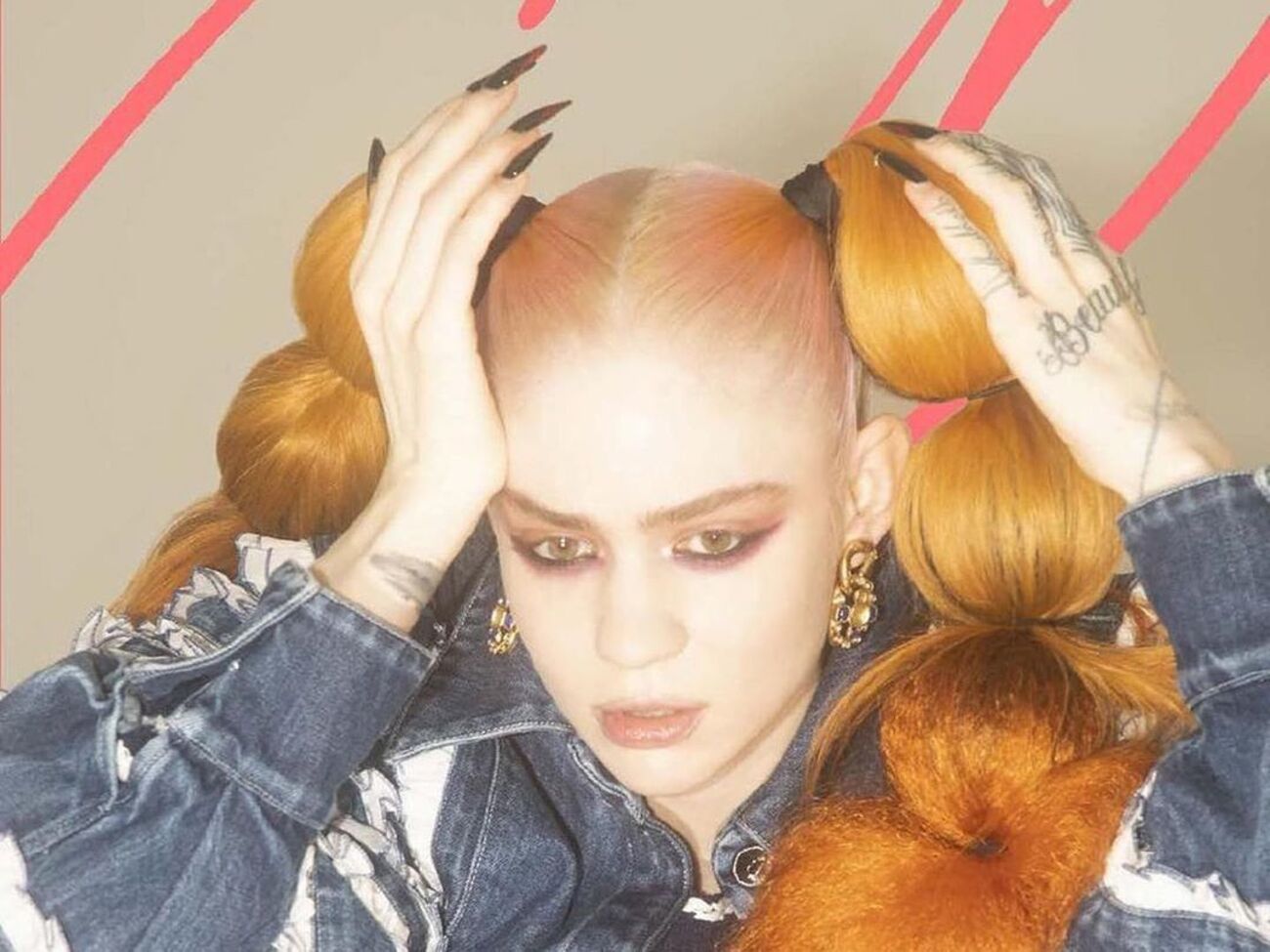 Граймс: Я відчуваю, що їхнє особисте життя має бути захищеним