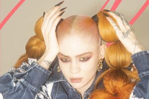 Граймс: Я чувствую, что их личная жизнь должна быть защищена