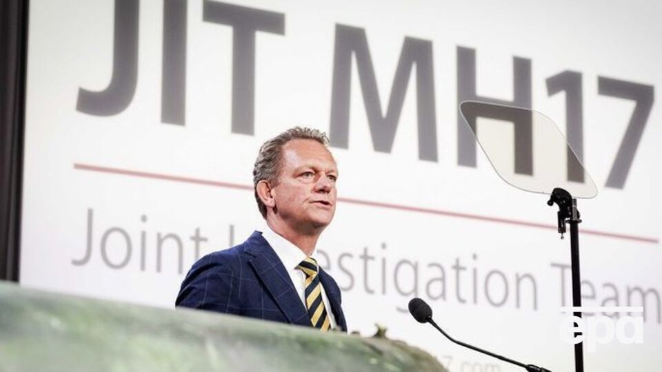Вестербеке обвинил РФ в нежелании сотрудничать со следствием по делу MH17