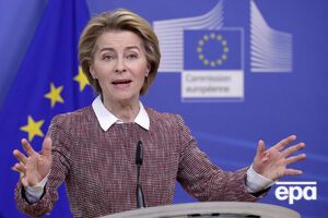 Фон дер Ляєн: Суспільна охорона здоров'я є пріоритетом номер один