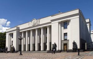 Законопроекты зарегистрированы в Раде 2-го и 20 февраля