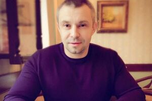 Левин скрывался в Болгарии