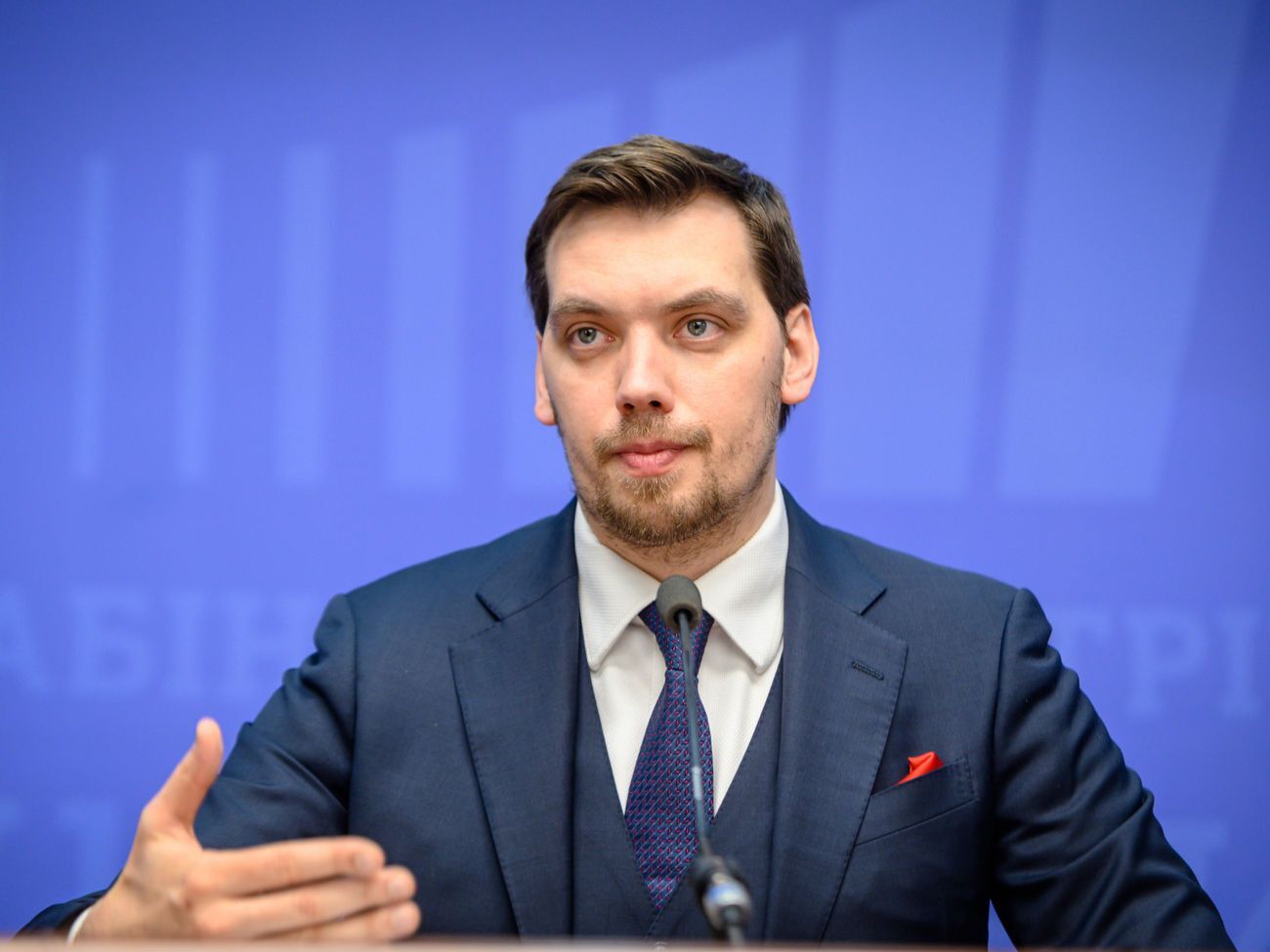 Гончарук: У нас в банківській системі багато грошей. Це називається розумним словом "ліквідність"