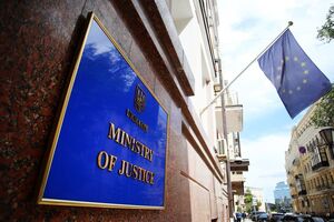 Мін'юст повідомив, що захід відбудеться на АЗС