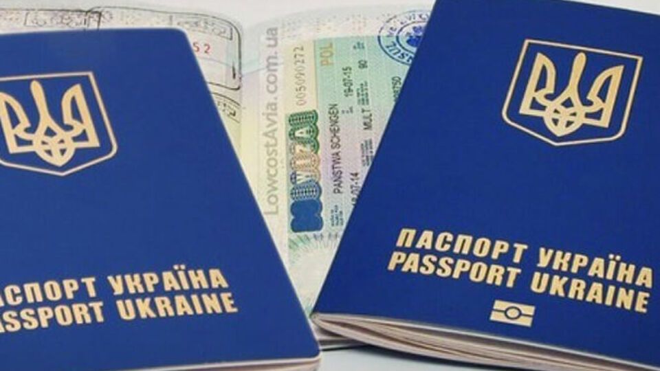 Ранее украинцы могли находиться без виз на территории Монголии и Аргентины 90 дней в течение одного года