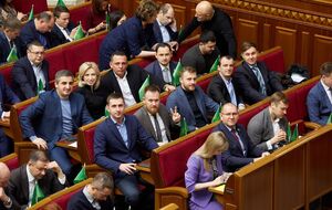 Фракция "Слуги народа" предложила внести изменения в Налоговый кодекс