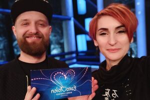 Go-A: Це в них якісь такі думки в голові
