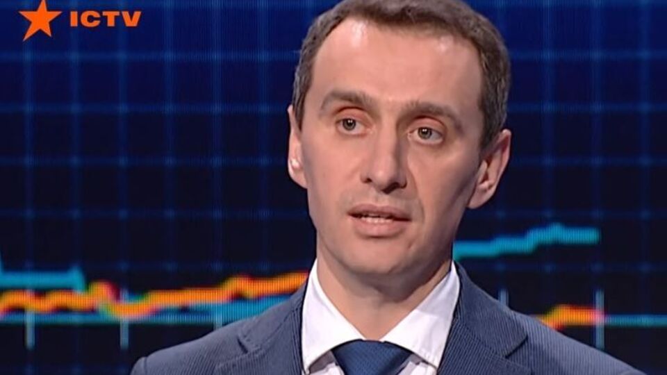 Ляшко не сказал, кто займет новую должность