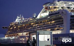 Diamond Princess с 3 февраля был заблокирован из-за карантина недалеко от Иокогамы