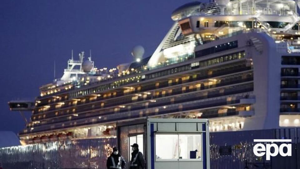 Diamond Princess с 3 февраля был заблокирован из-за карантина недалеко от Иокогамы