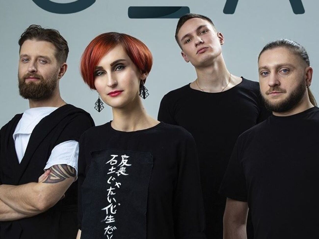 Группа Go-A будет представлять Украину на конкурсе "Евровидение 2020" в Роттердаме